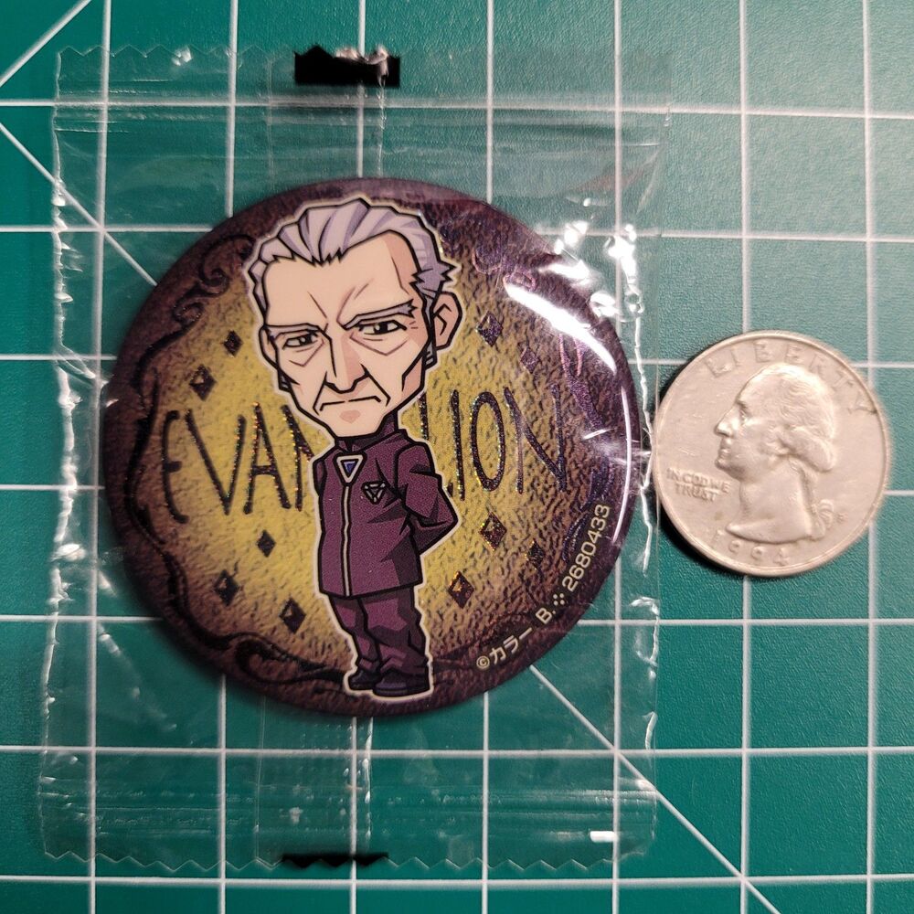 Kozo Fuyutsuki - Evangelion Assort 07 Bandai Can Badge